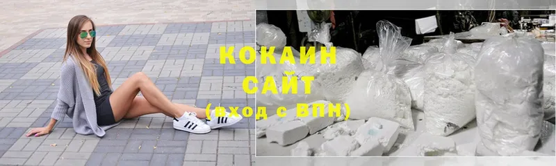 blacksprut ссылка  Бобров  Cocaine Перу 